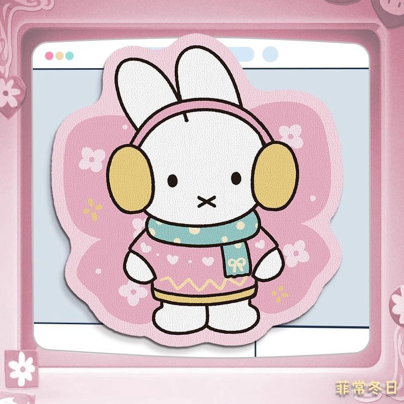 Anime Miffy Leather Mouse Pad  - Desk Setup Tv ulasan dan harga