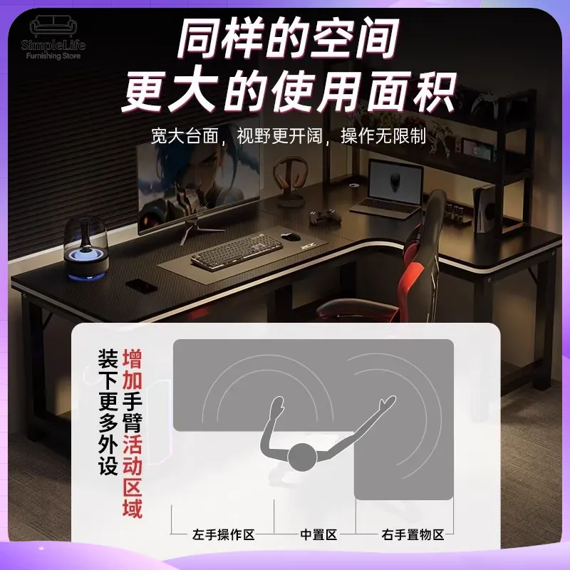 Corner Gaming Desk Computer De - Desk Setup Corner ulasan dan harga