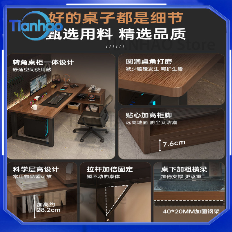 L Shaped Gaming Desk with Book - Desk Setup Corner ulasan dan harga