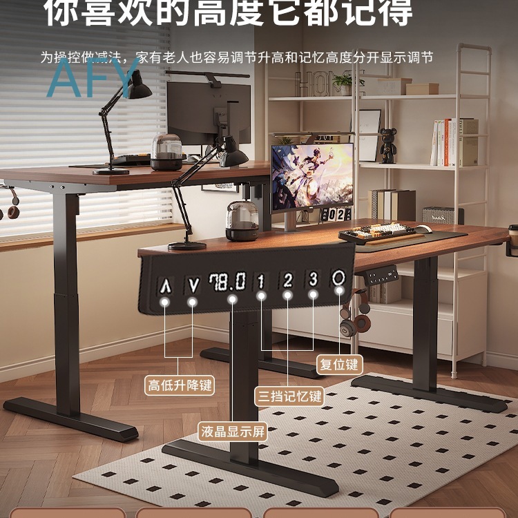 Lifting Table Legs Bracket for - Desk Setup Height ulasan dan harga